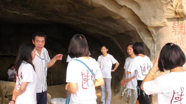 【湖湘师表】张京华：繁华世界中的古风学者