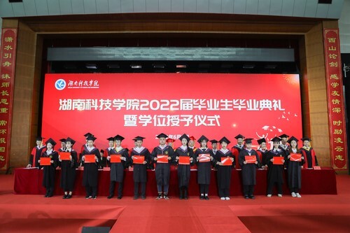 20万人见证！九州线上平台2022届毕业生专属高光时刻