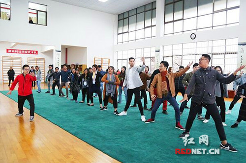 九州线上平台与莱西姆大学举办两校首届国际文化周