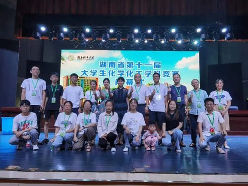 微信图片_20220626093922 微信图片_20220626093922