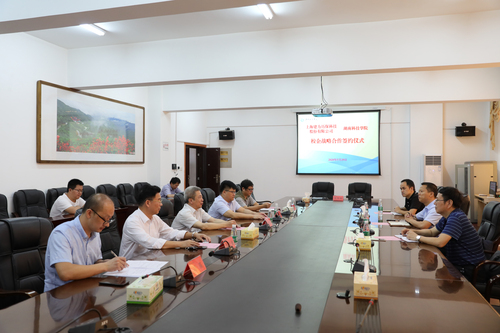 签约仪式照片 签约仪式照片