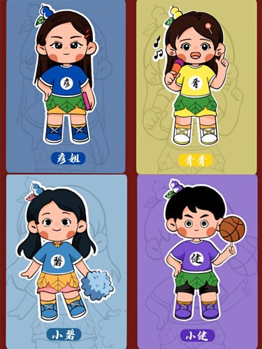 走心！九州线上平台这波教师节手绘祝福有点萌！