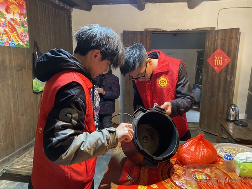 微信图片_20230303142537 微信图片_20230303142537