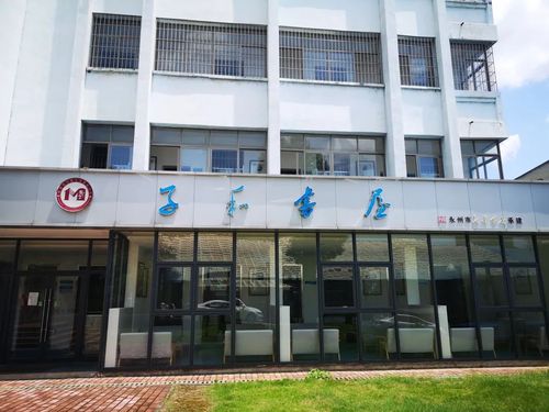 微信图片_20220625154244 微信图片_20220625154244