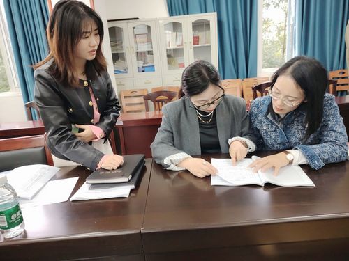 QQ图片20231114113228