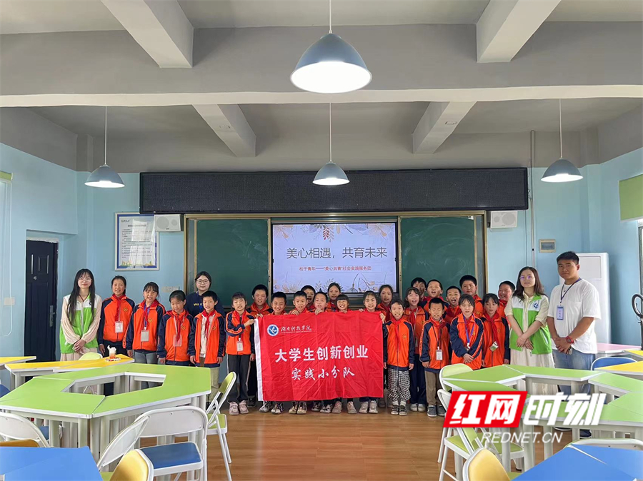 微信图片_20240603150007.jpg 微信图片_20240603150007.jpg