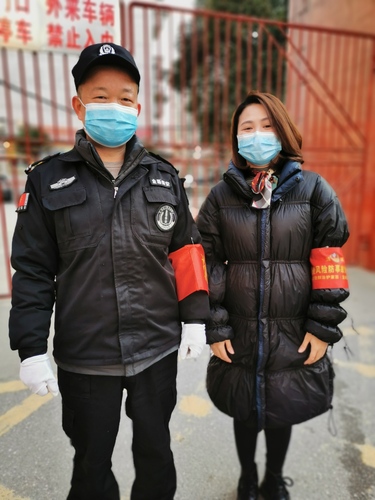 QQ图片20200222100224