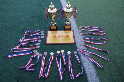 QQ图片20191104151909