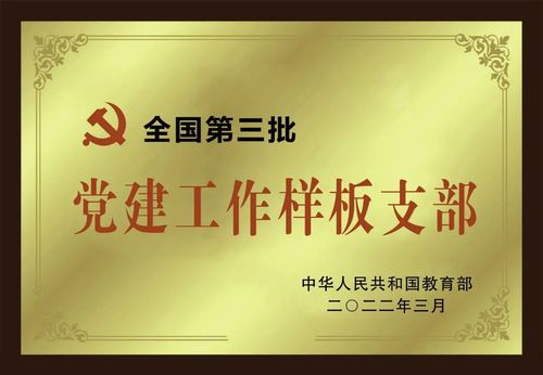 微信图片_20220625151155 微信图片_20220625151155