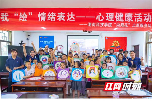 微信图片_20240719091927.jpg 微信图片_20240719091927.jpg