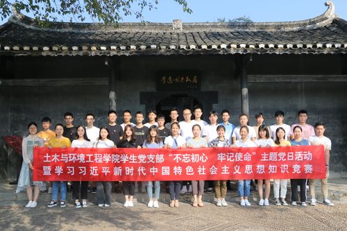 QQ图片20191103200002 QQ图片20191103200002