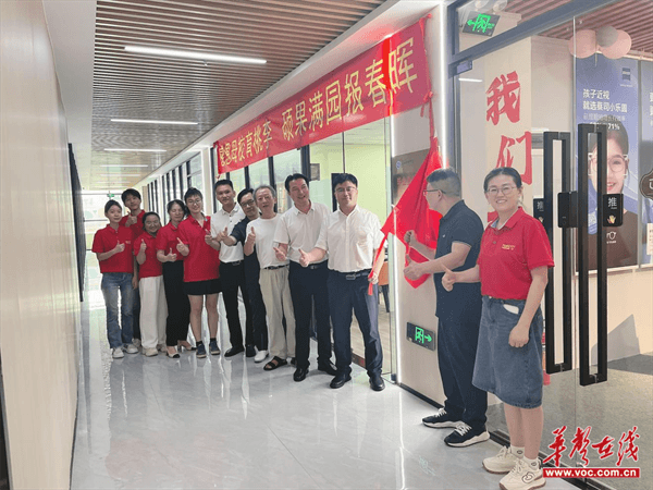 图片 2.png 图片 2.png