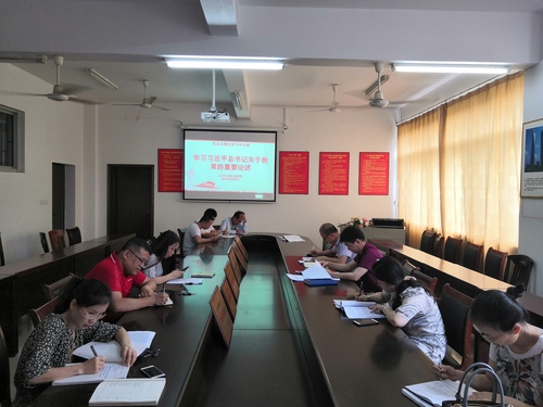 QQ图片20190626092100 QQ图片20190626092100