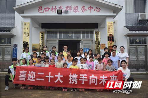 微信图片_202206270945433.jpg 微信图片_202206270945433.jpg