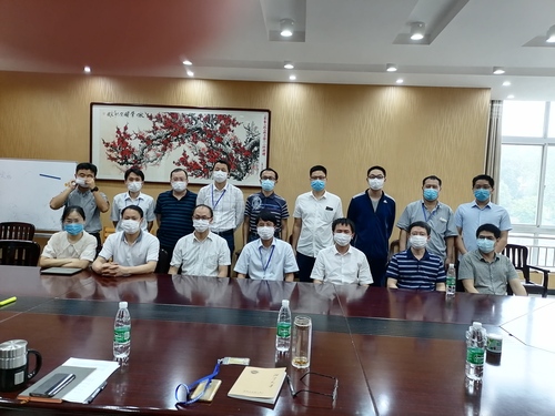 学术交流 学术交流