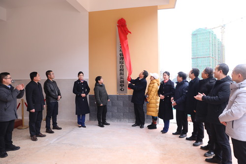 3C73F19F-BCD7-49DB-AF5D-71A307F371BC 3C73F19F-BCD7-49DB-AF5D-71A307F371BC