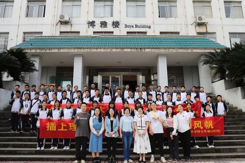 QQ图片20230428170706 QQ图片20230428170706