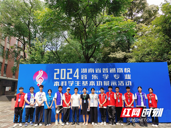 微信图片_20240906163347.jpg 微信图片_20240906163347.jpg