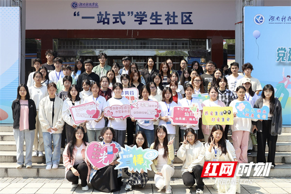 微信图片_20241011115442.jpg 微信图片_20241011115442.jpg