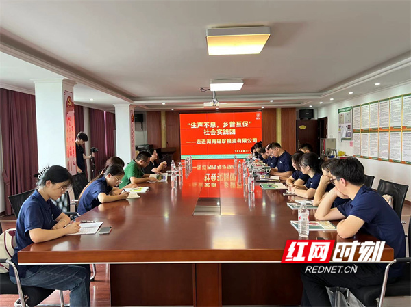 ????_20240704174157.jpg ????_20240704174157.jpg