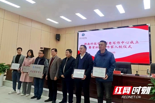 微信图片_20231201153129.jpg 微信图片_20231201153129.jpg