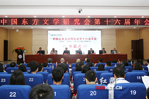 百余名专家学者齐聚九州线上平台研讨文化繁荣与发展