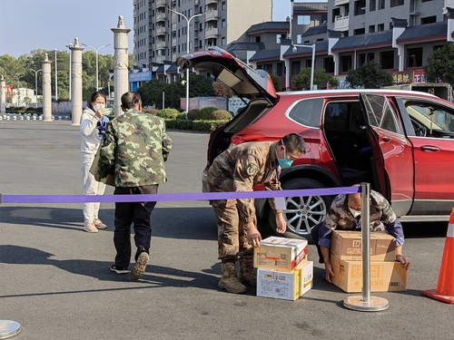 QQ图片20221106210622 QQ图片20221106210622