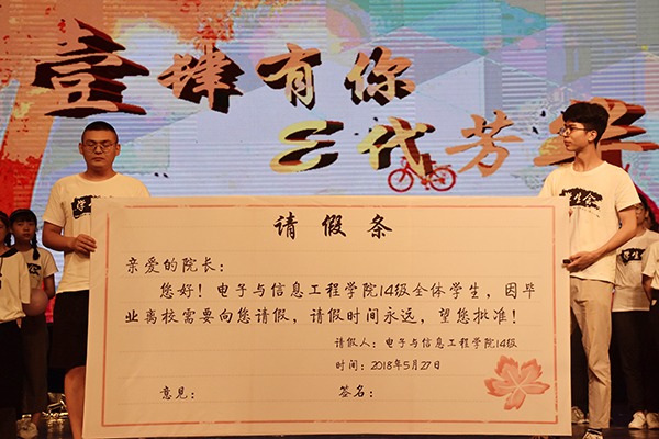 QQ图片20180530092329x QQ图片20180530092329x