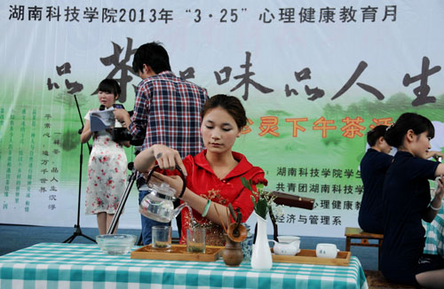 20130522161609618 20130522161609618