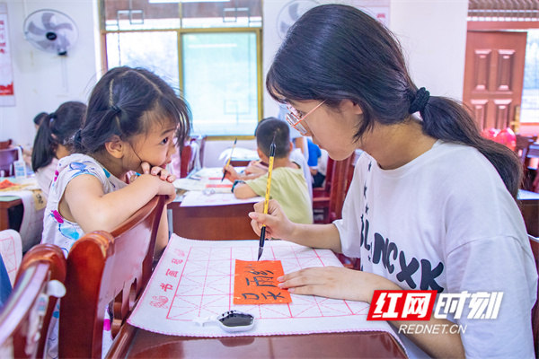 微信图片_20240723155430.jpg 微信图片_20240723155430.jpg