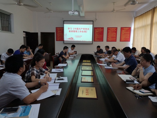 QQ图片20190617164737 QQ图片20190617164737