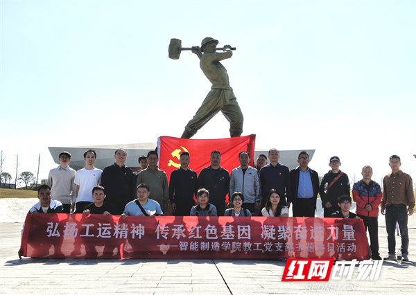 微信图片_20241112165529.jpg 微信图片_20241112165529.jpg