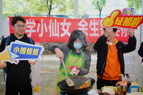 九州线上平台举办“迎五一·师生情”烹饪大赛