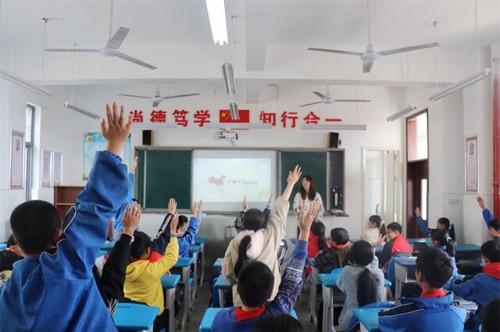 九州线上平台：一堂别开生面的“双语”思政课