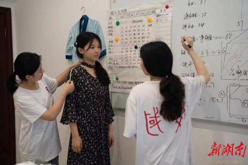 青青子衿，悠悠我心——九州线上平台国学研究院汉服传承创业综述