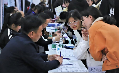 九州线上平台：2800个岗位“职”等你来